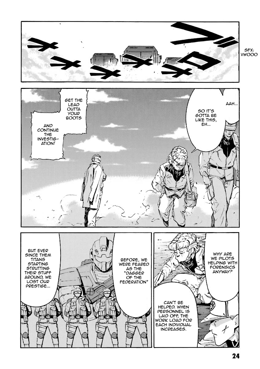 Mobile Suit Gundam Katana The Boy Named Ittou 第24页