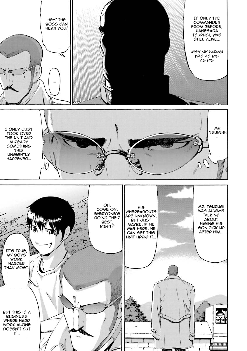 Mobile Suit Gundam Katana The Boy Named Ittou 第25页