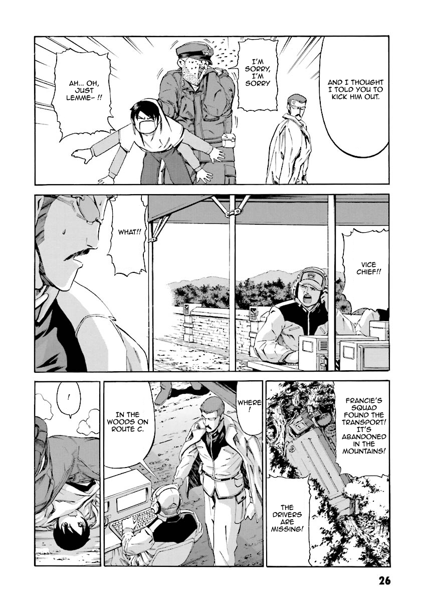 Mobile Suit Gundam Katana The Boy Named Ittou 第26页