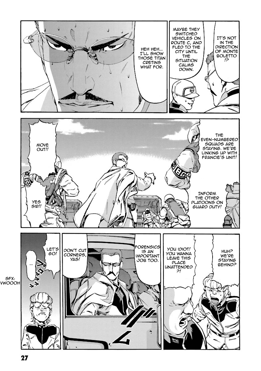 Mobile Suit Gundam Katana The Boy Named Ittou 第27页