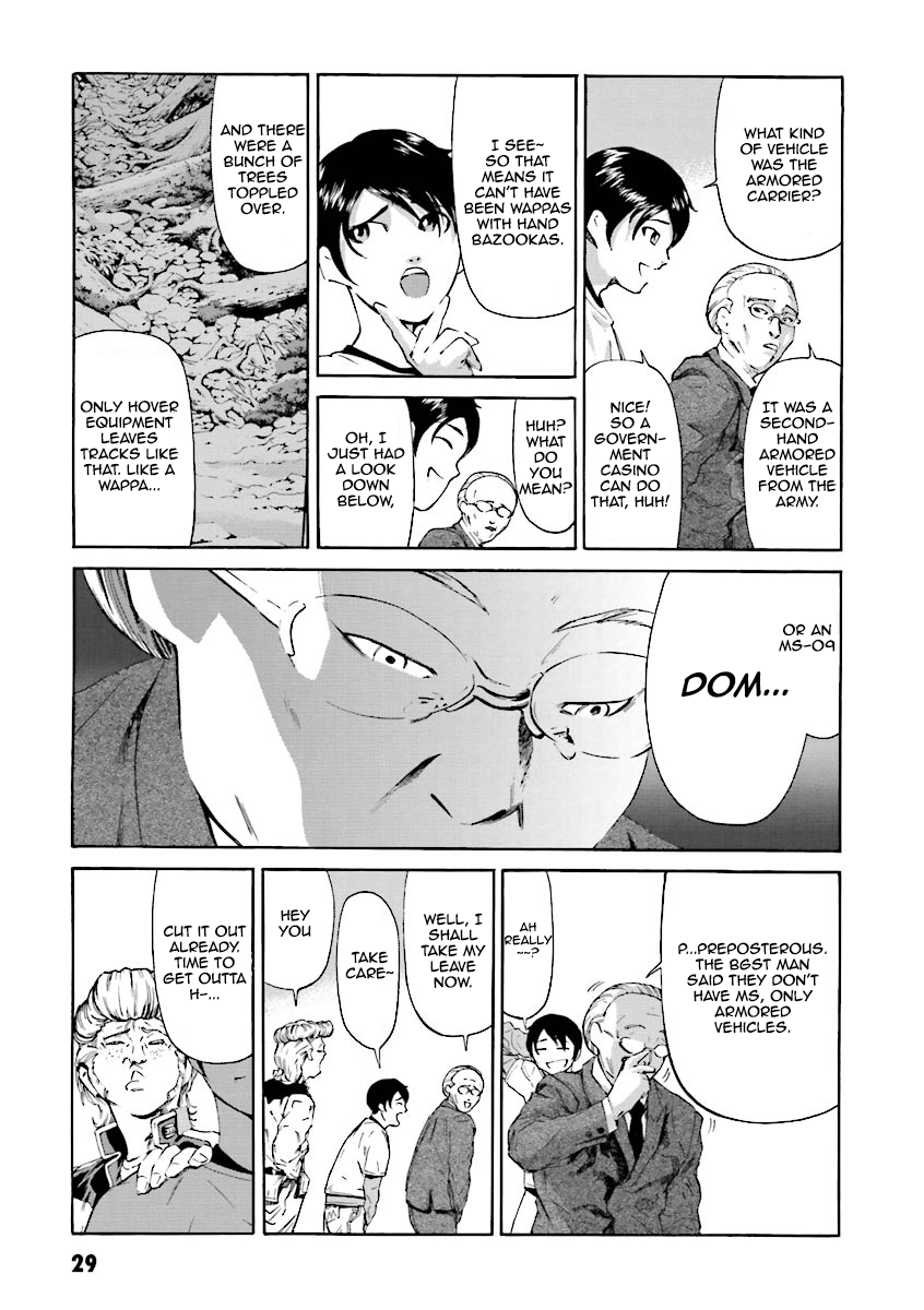 Mobile Suit Gundam Katana The Boy Named Ittou 第29页