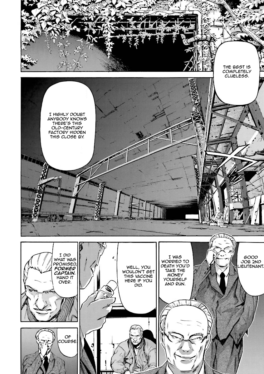 Mobile Suit Gundam Katana The Boy Named Ittou 第32页