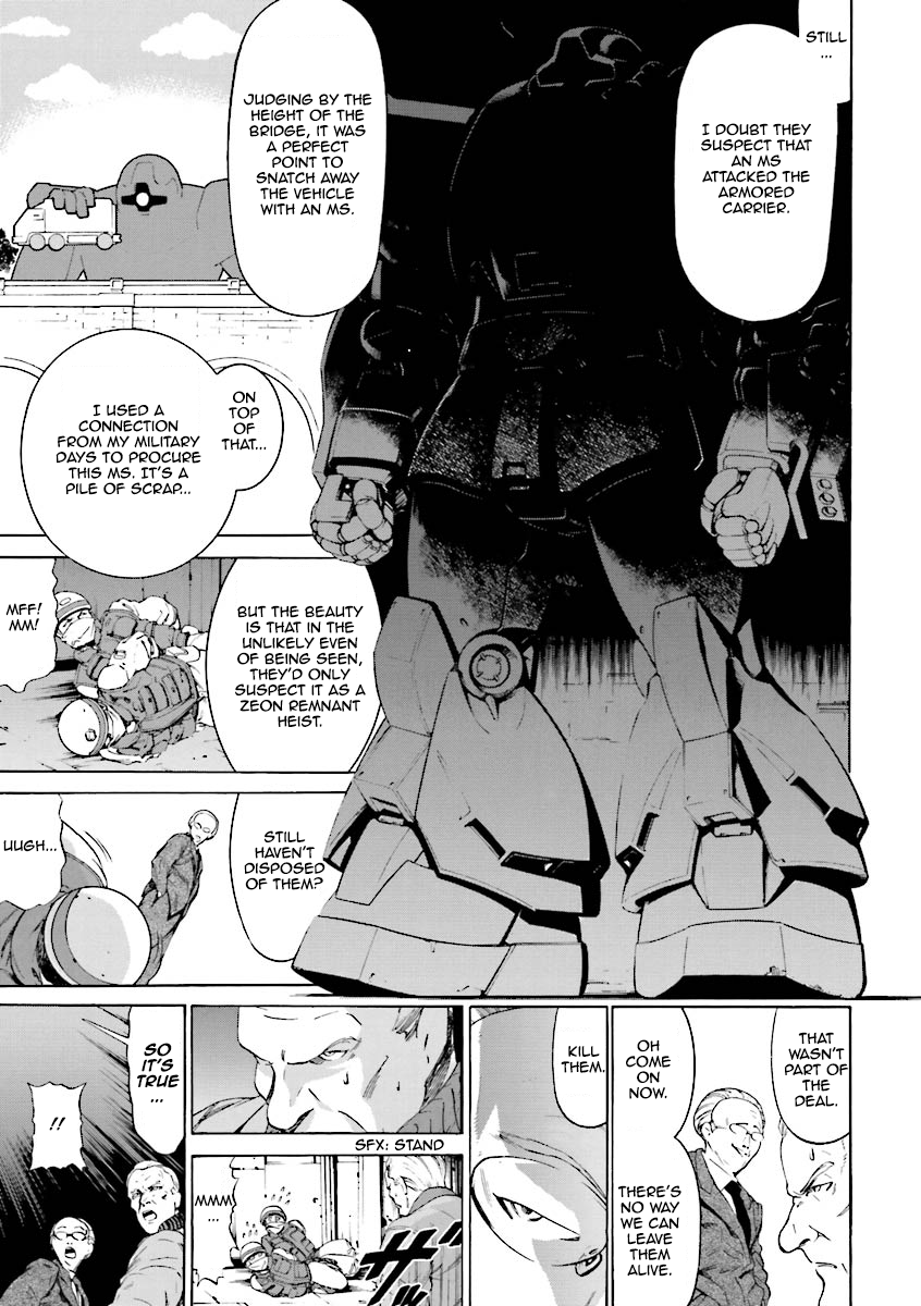 Mobile Suit Gundam Katana The Boy Named Ittou 第33页