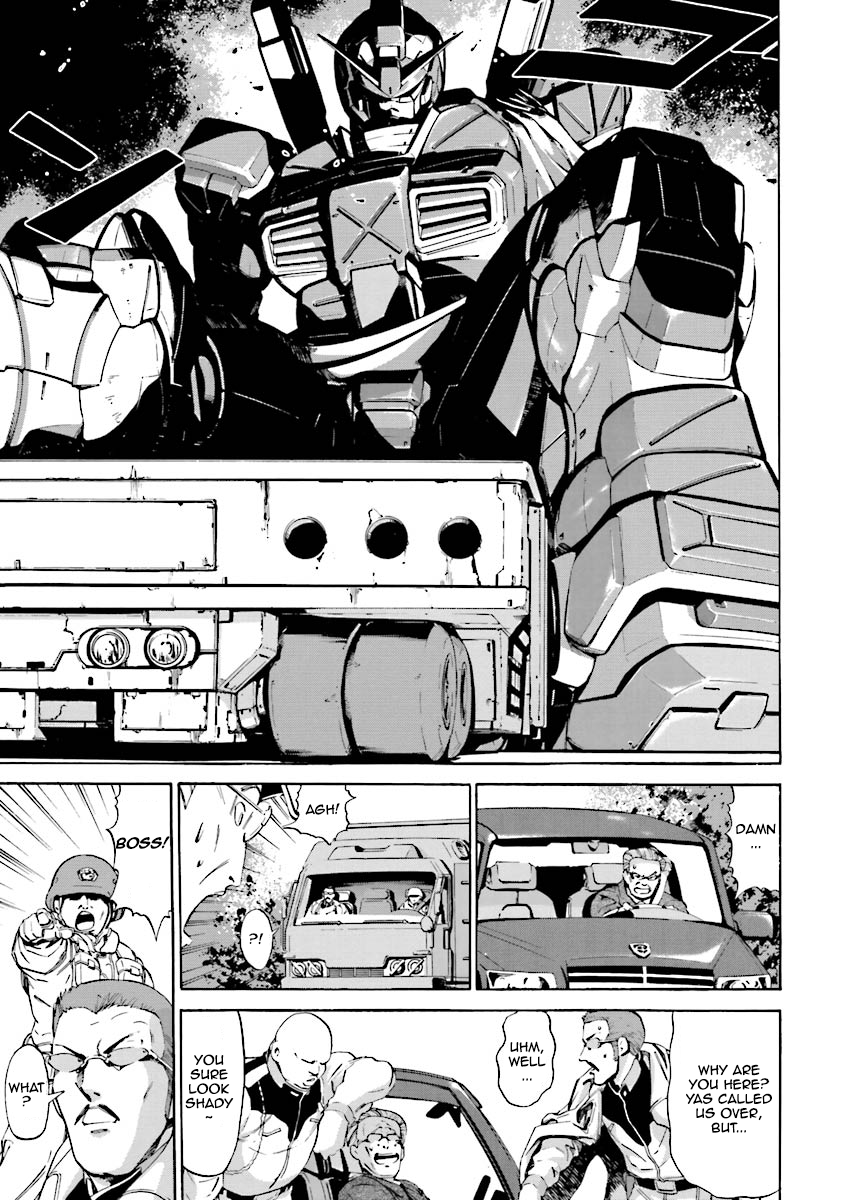 Mobile Suit Gundam Katana The Boy Named Ittou 第37页