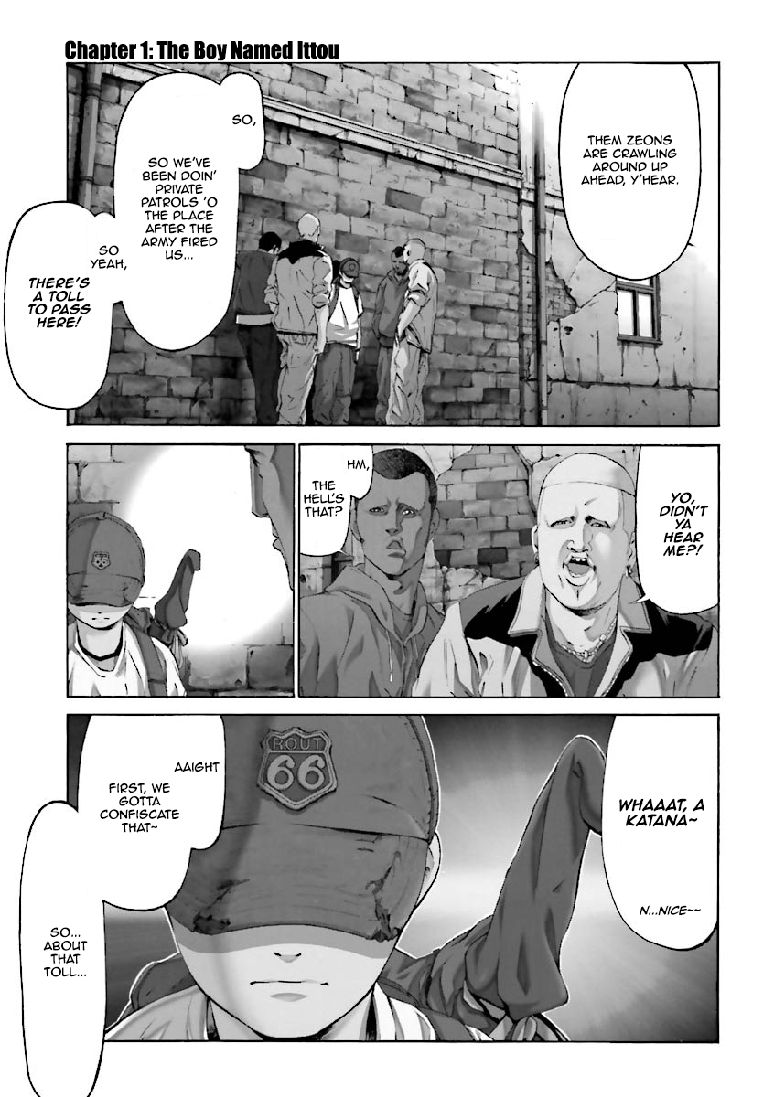 Mobile Suit Gundam Katana 第5页