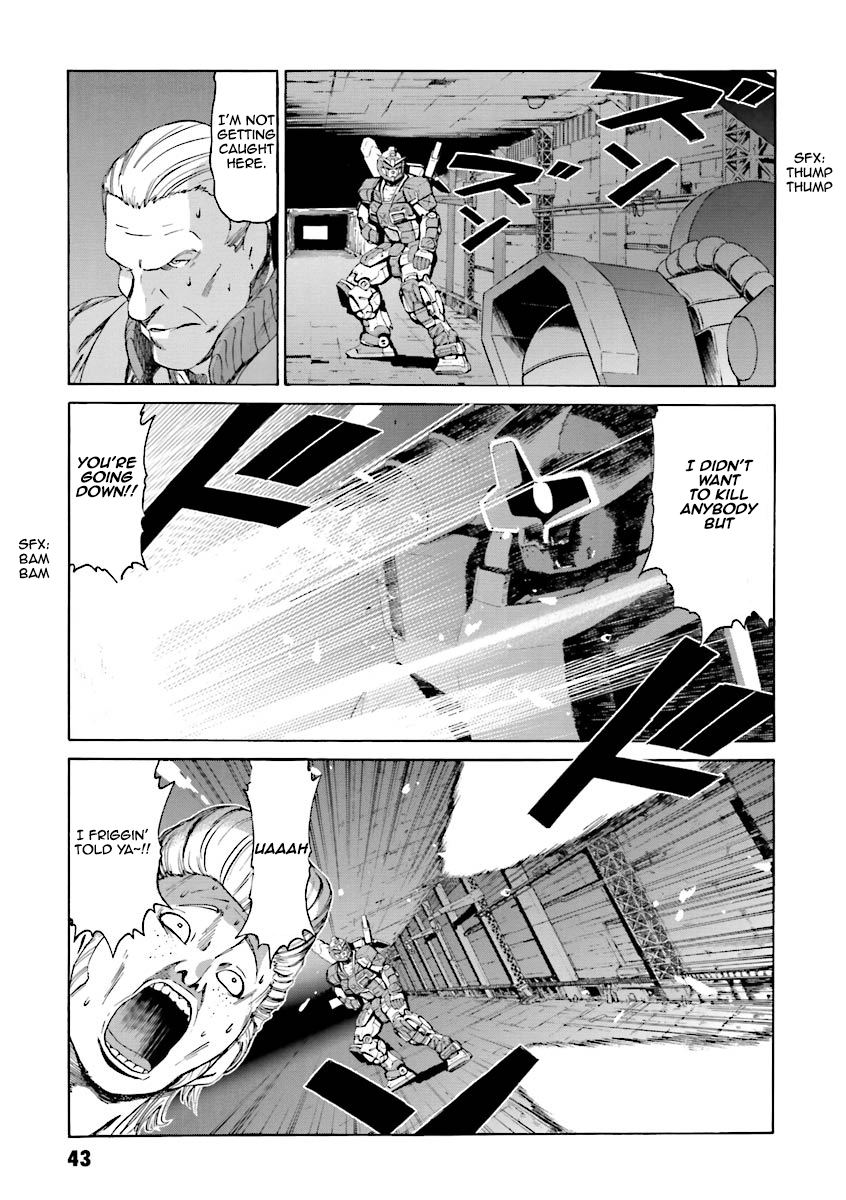 Mobile Suit Gundam Katana The Boy Named Ittou 第42页