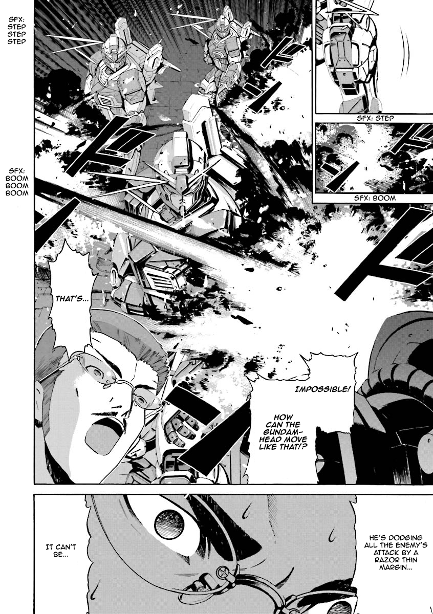 Mobile Suit Gundam Katana The Boy Named Ittou 第43页