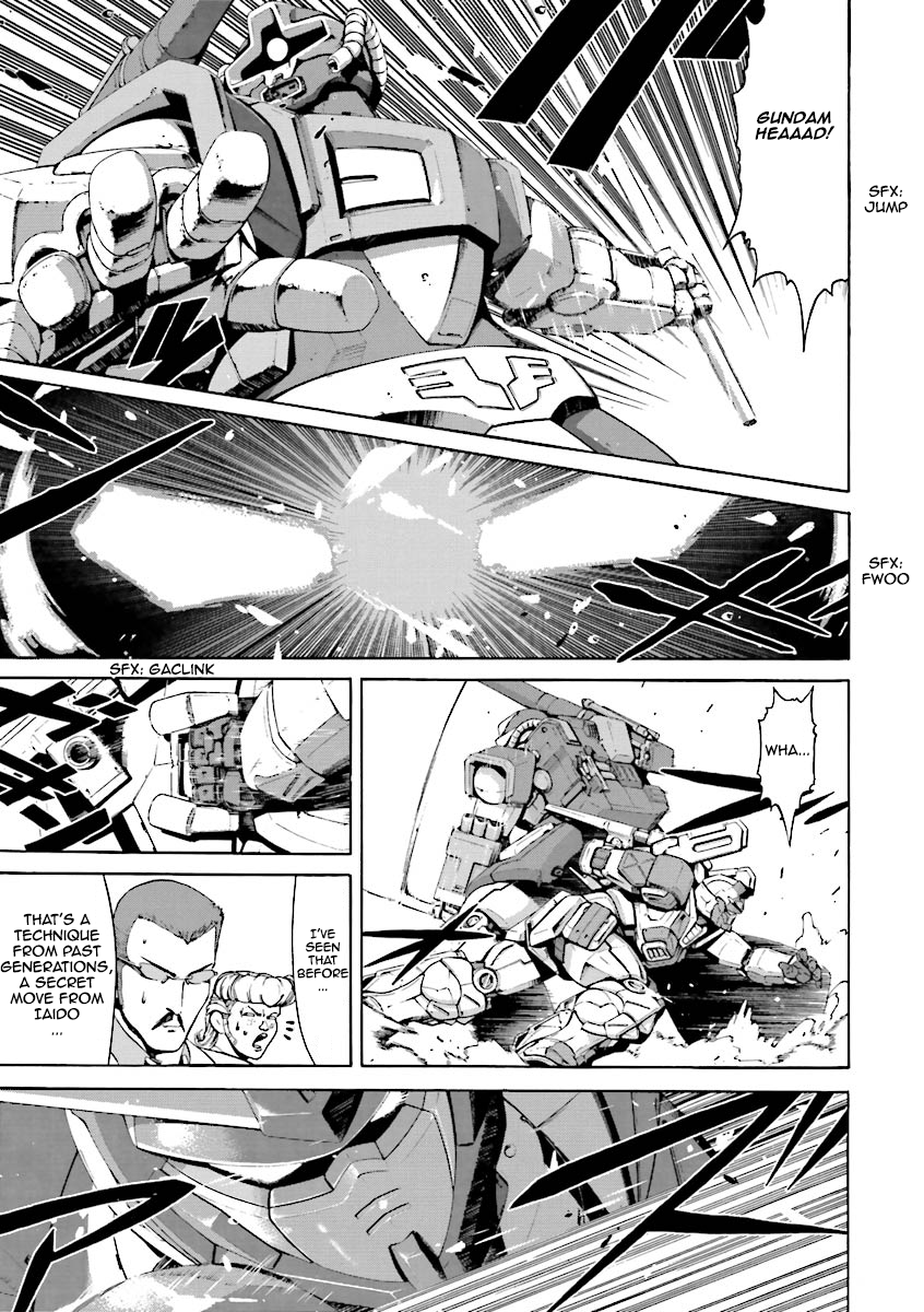 Mobile Suit Gundam Katana The Boy Named Ittou 第44页