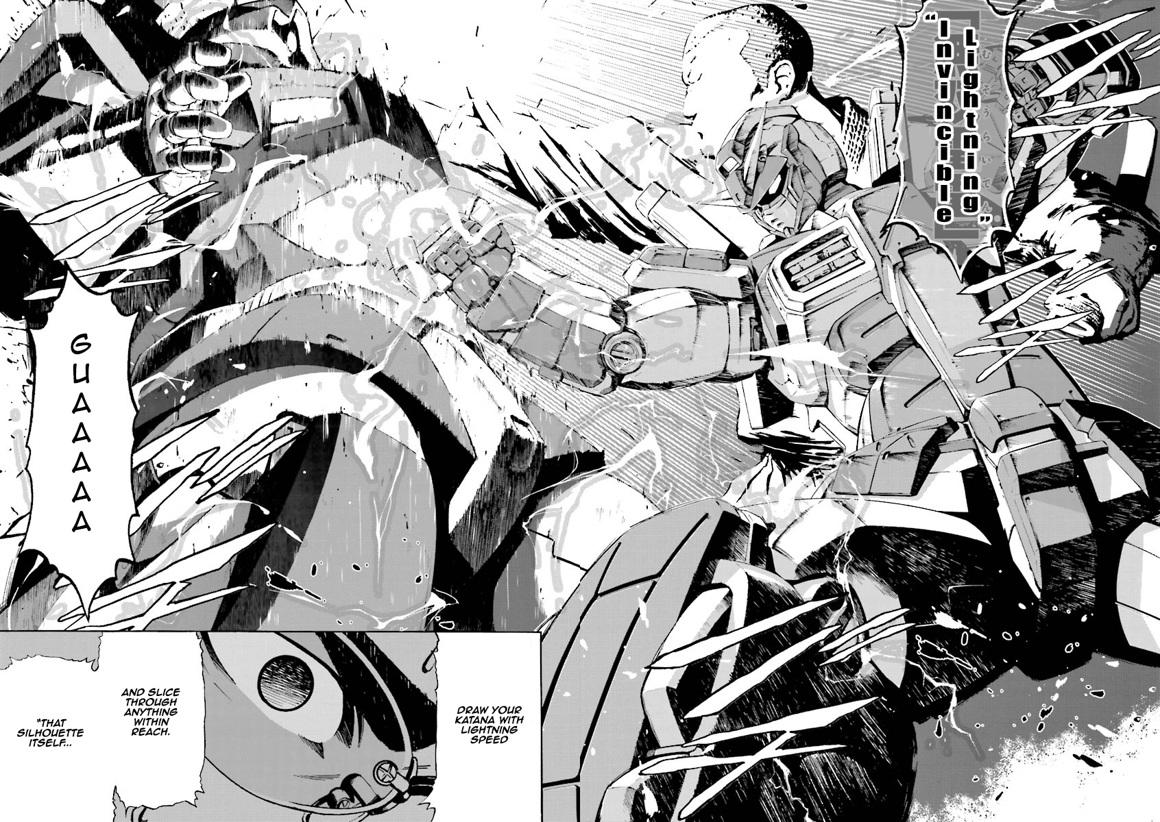 Mobile Suit Gundam Katana The Boy Named Ittou 第45页