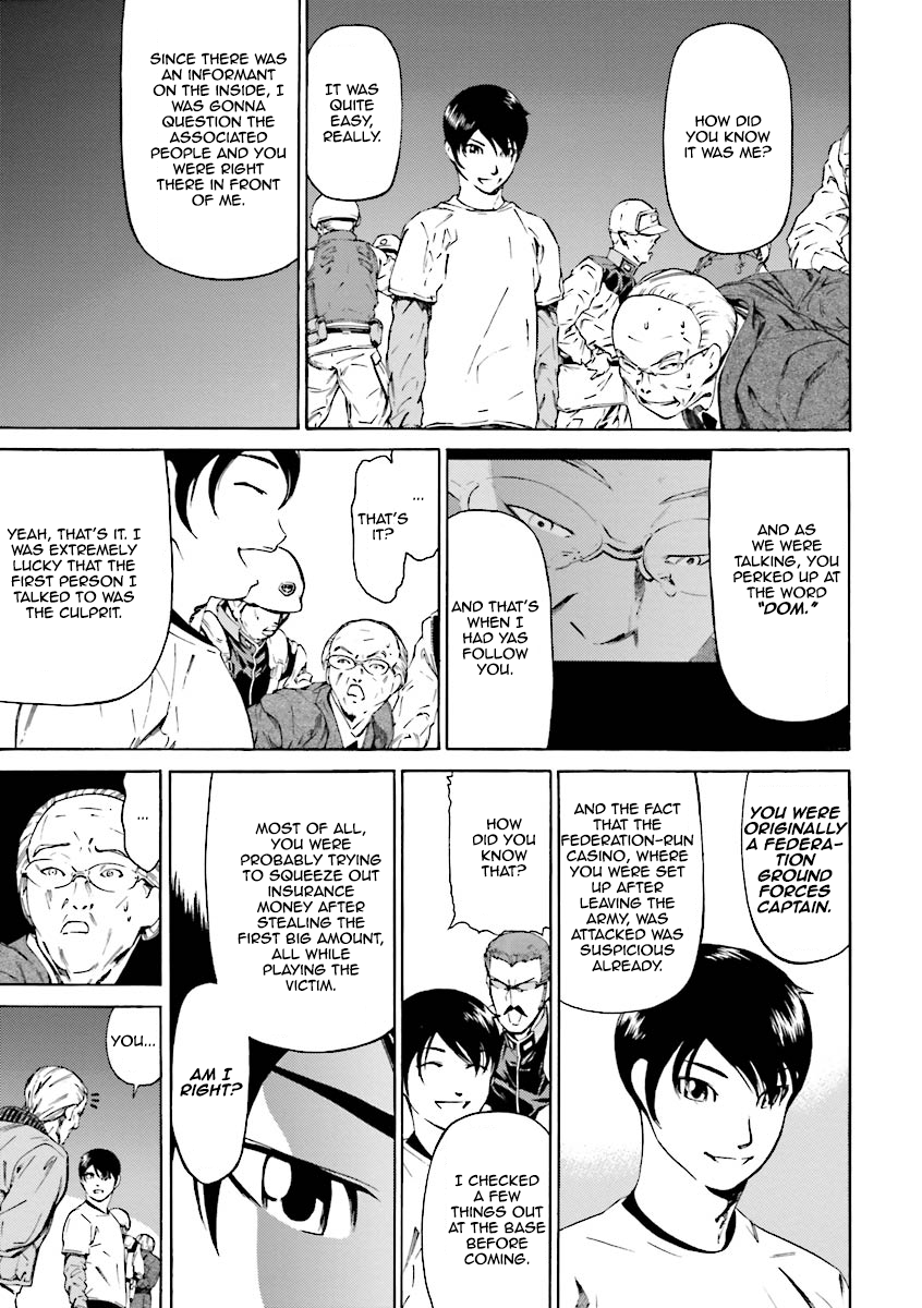 Mobile Suit Gundam Katana The Boy Named Ittou 第47页