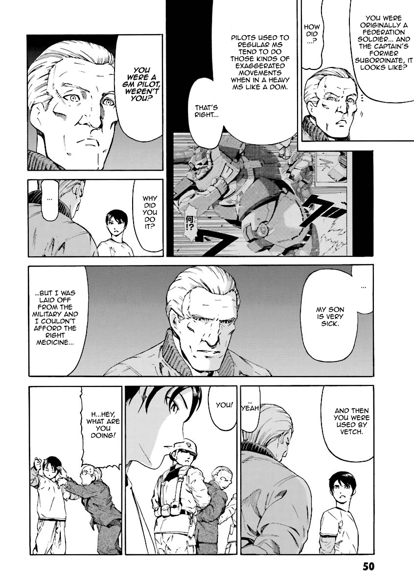 Mobile Suit Gundam Katana The Boy Named Ittou 第48页