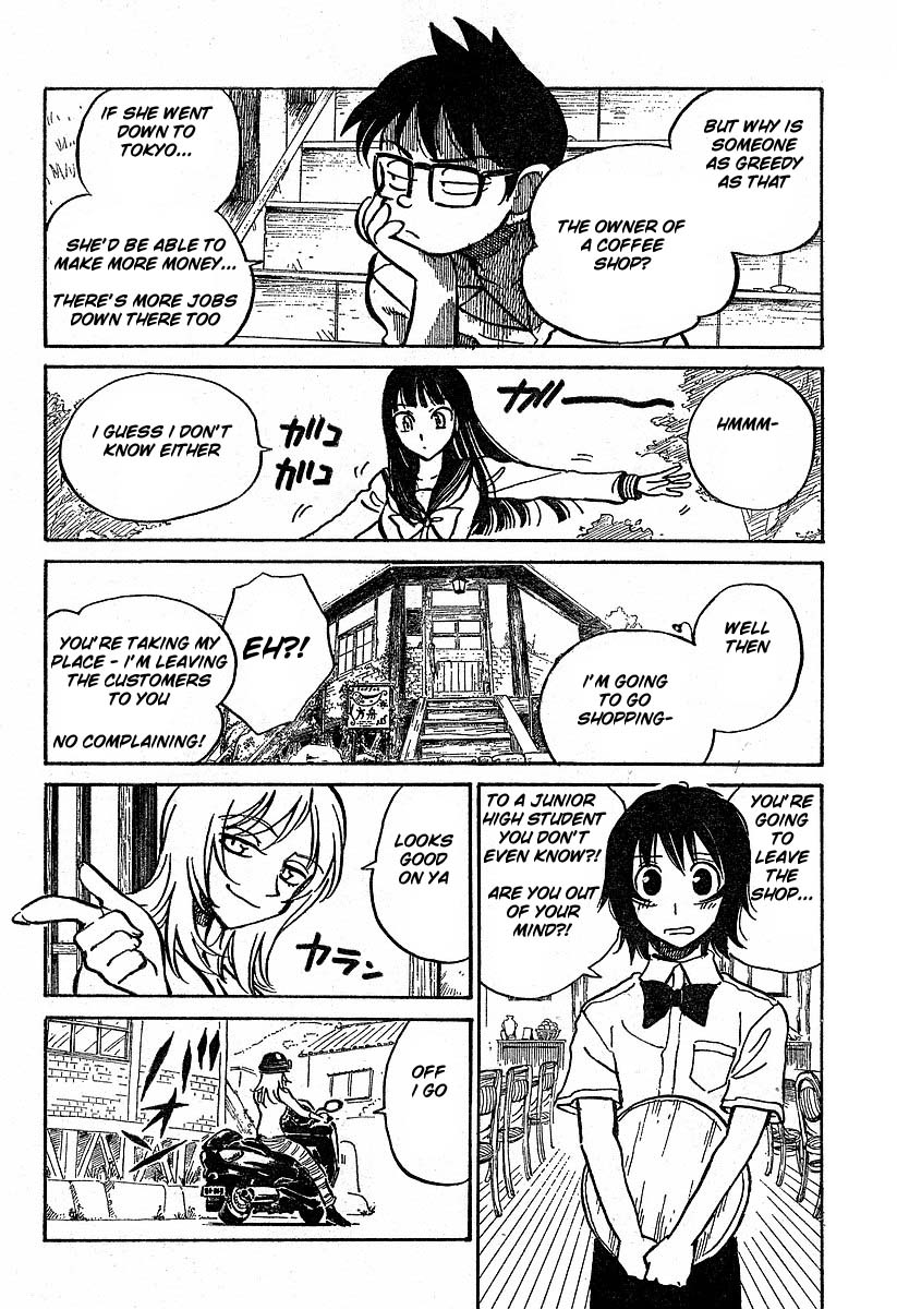 Natsu no Arashi! The Dangerous Smell of the Summer Hill 第15页