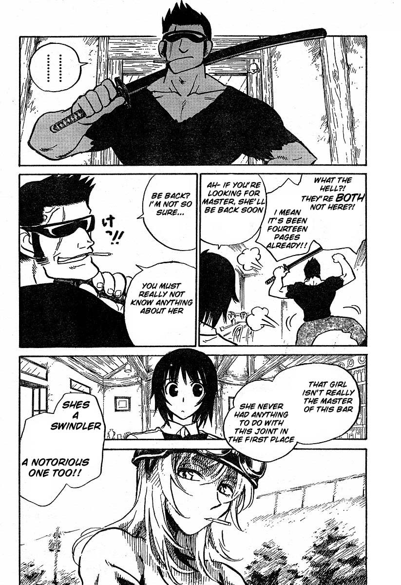 Natsu no Arashi! The Dangerous Smell of the Summer Hill 第17页