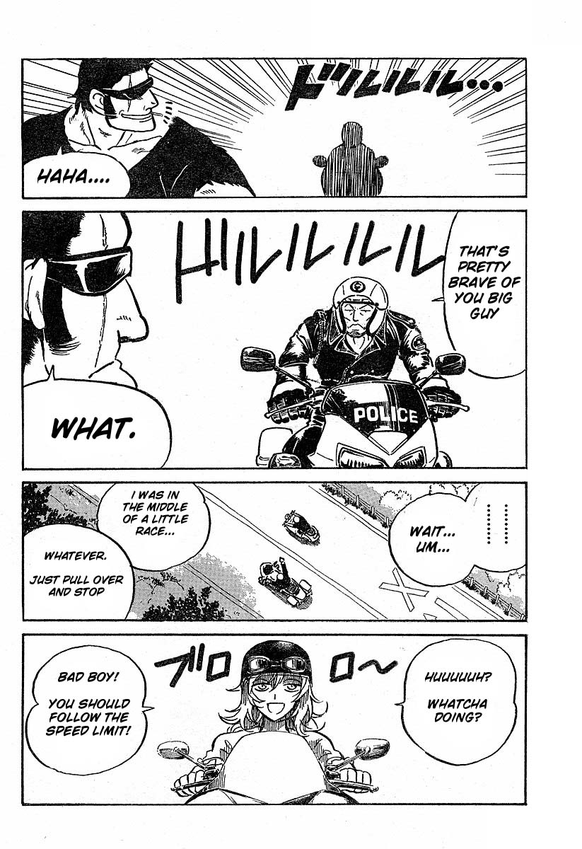 Natsu no Arashi! The Dangerous Smell of the Summer Hill 第29页