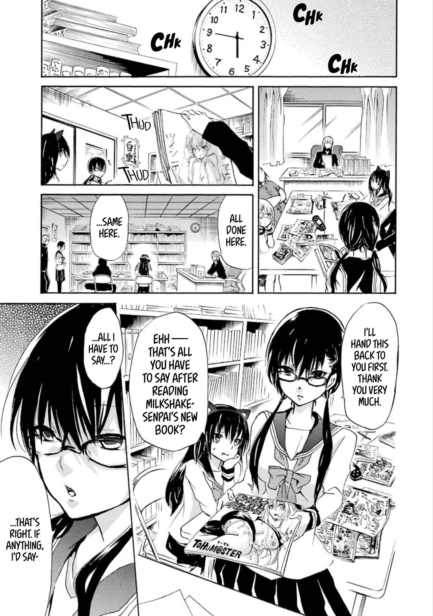 Shonen Shoujo 18 kin Vol. 1 Ch. 6 第11页