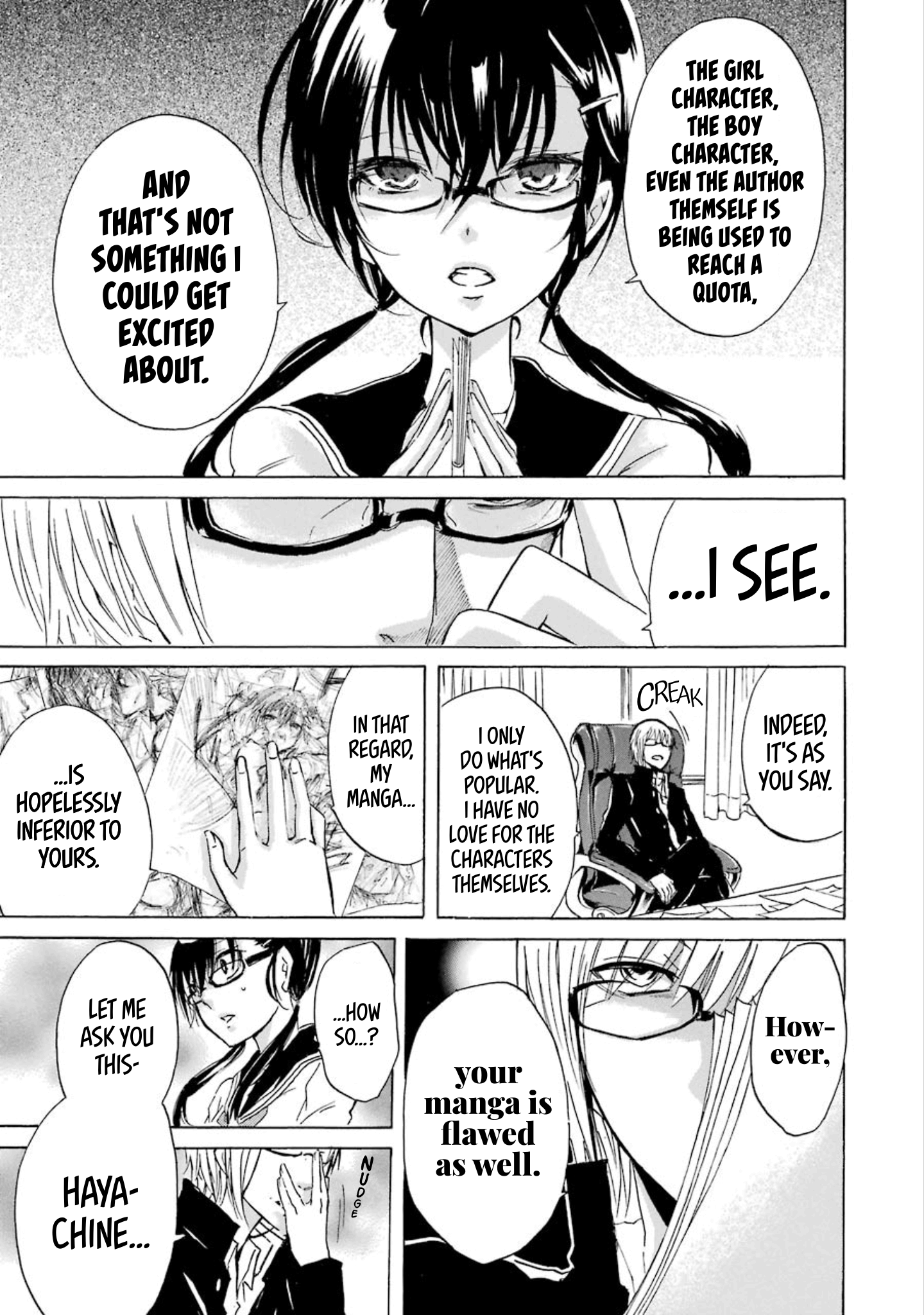 Shonen Shoujo 18 kin Vol. 1 Ch. 6 第13页