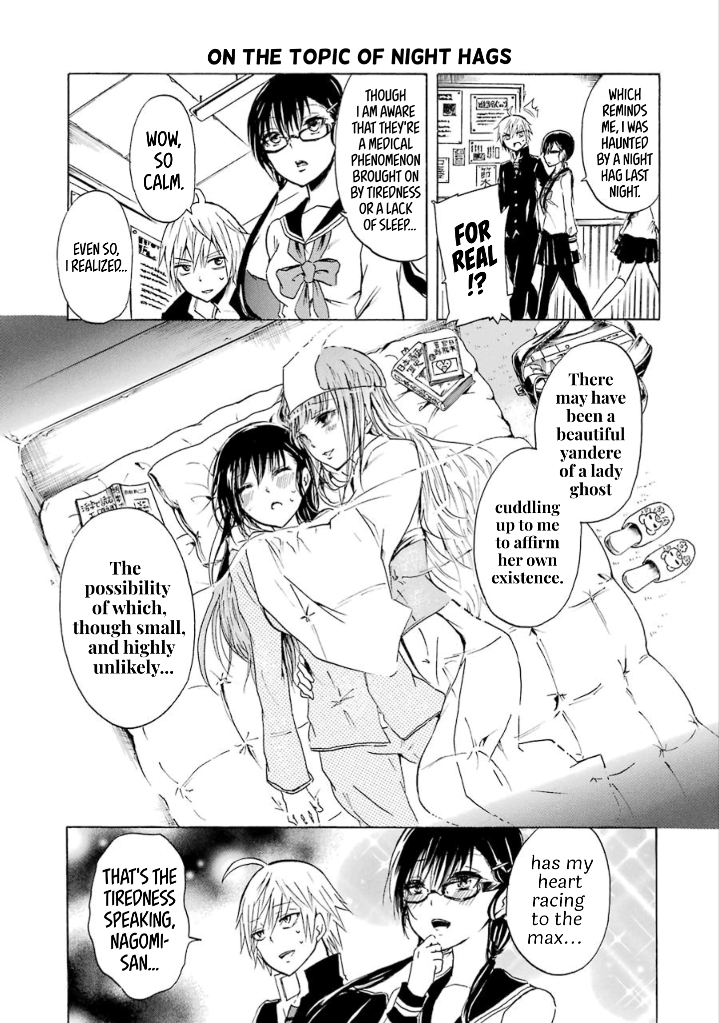 Shonen Shoujo 18 kin Vol. 1 Ch. 6 第3页
