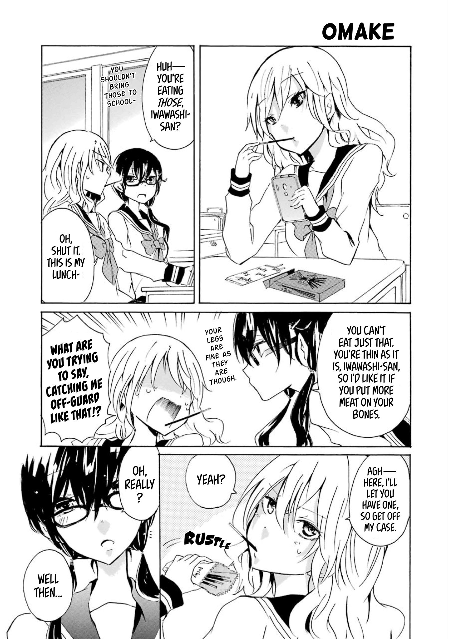 Shonen Shoujo 18 kin Vol. 1 Ch. 6 第23页