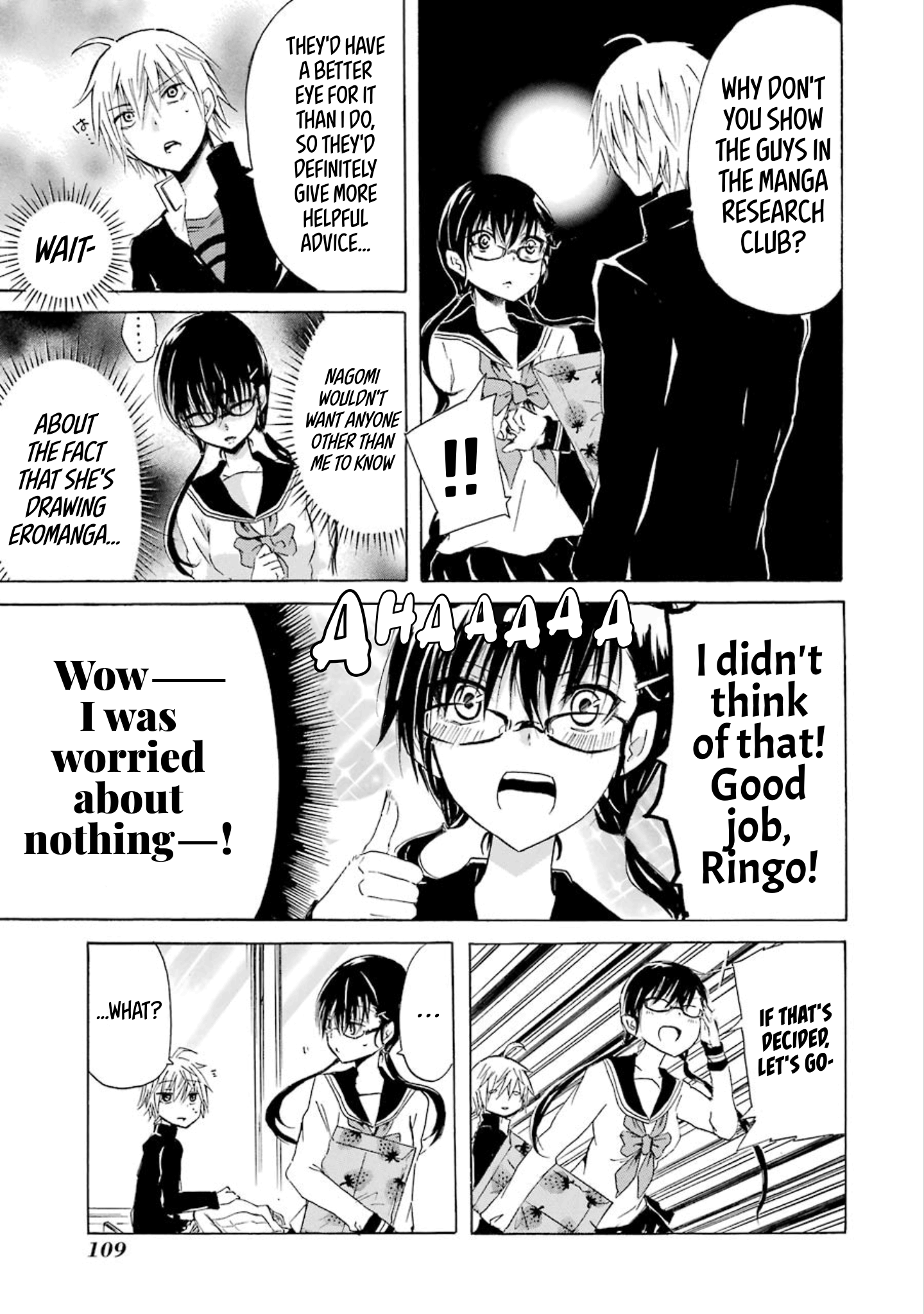 Shonen Shoujo 18 kin Vol. 1 Ch. 6 第5页