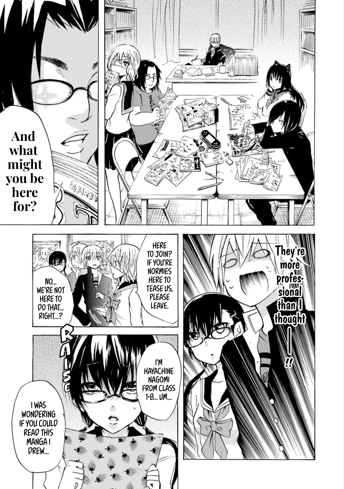 Shonen Shoujo 18 kin Vol. 1 Ch. 6 第7页