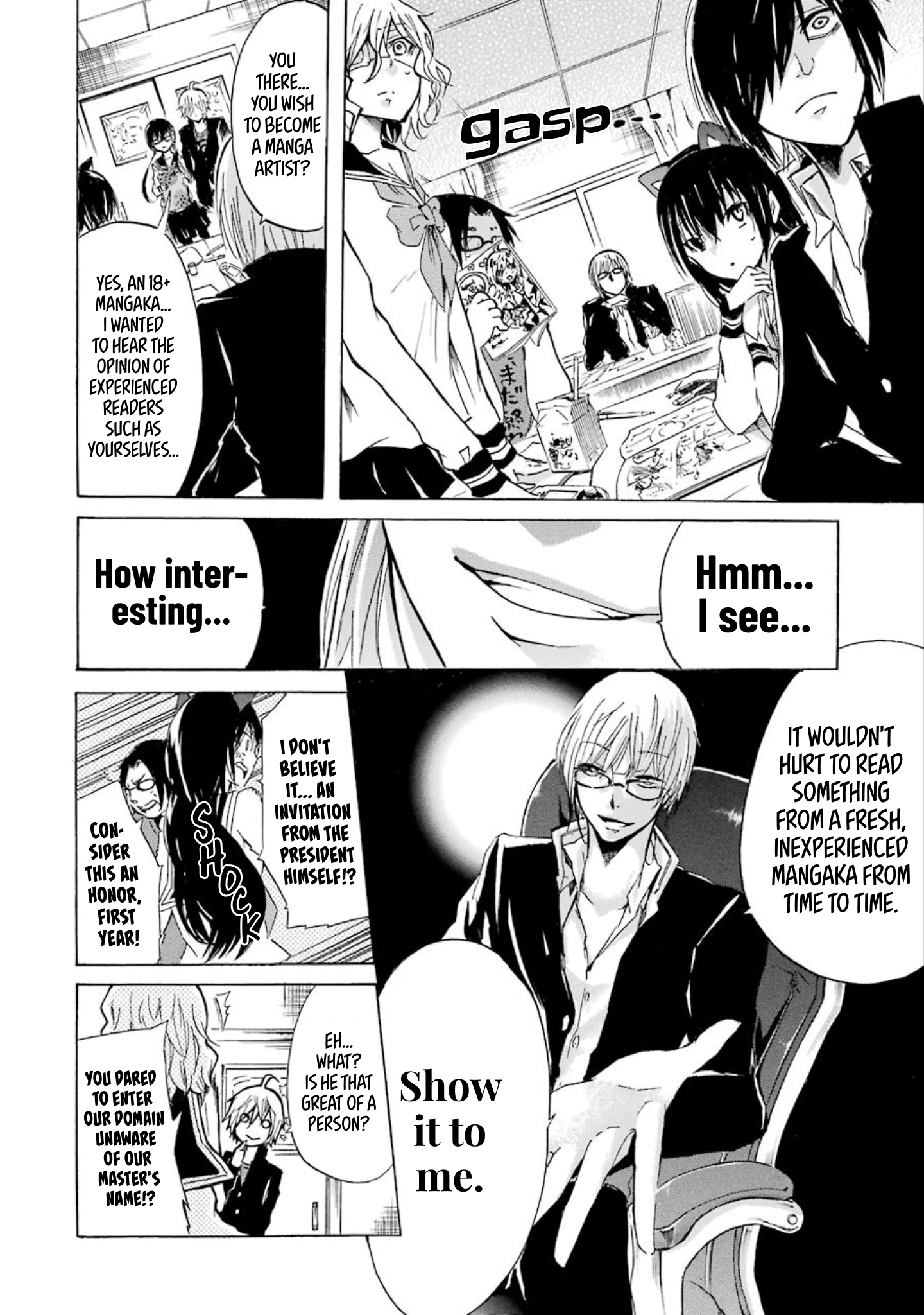Shonen Shoujo 18 kin Vol. 1 Ch. 6 第8页