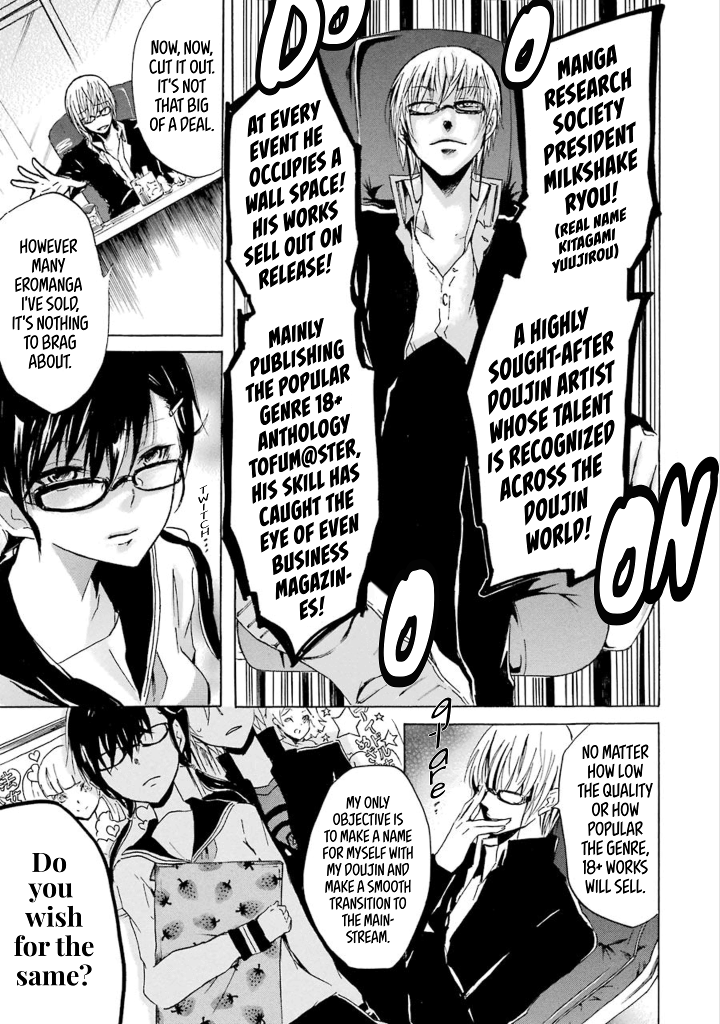 Shonen Shoujo 18 kin Vol. 1 Ch. 6 第9页