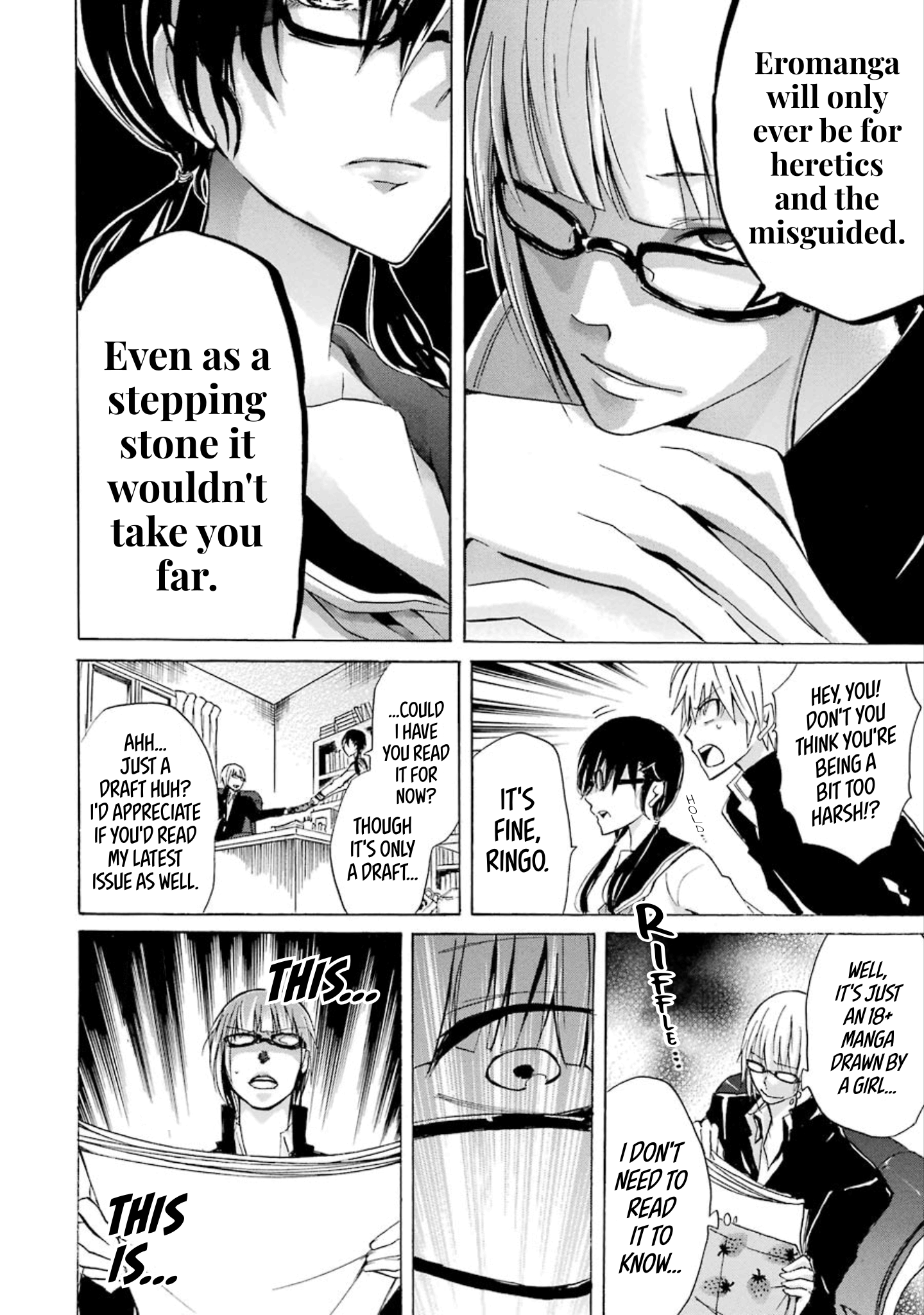 Shonen Shoujo 18 kin Vol. 1 Ch. 6 第10页