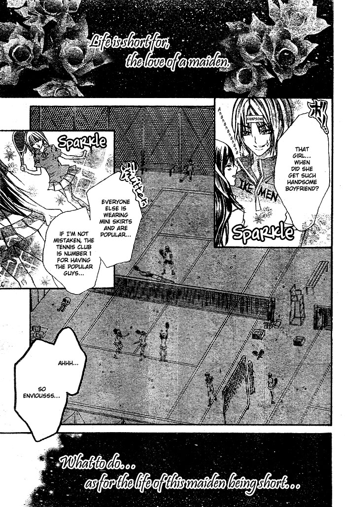 Futari Awasete Puramai Zero 第2页