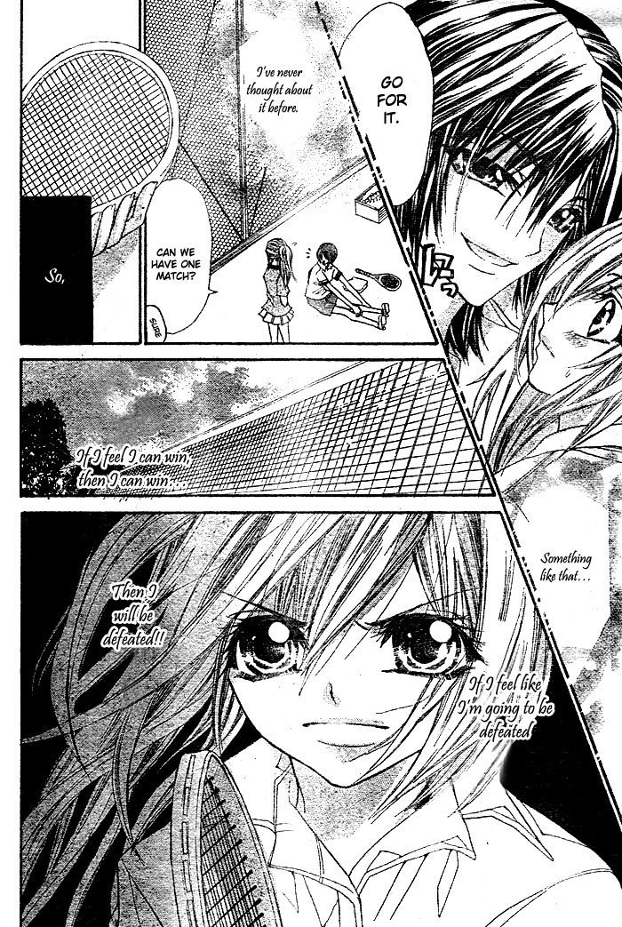Futari Awasete Puramai Zero Oneshot 第13页