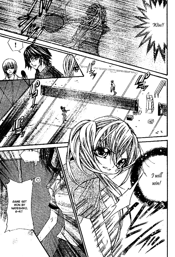 Futari Awasete Puramai Zero Oneshot 第14页