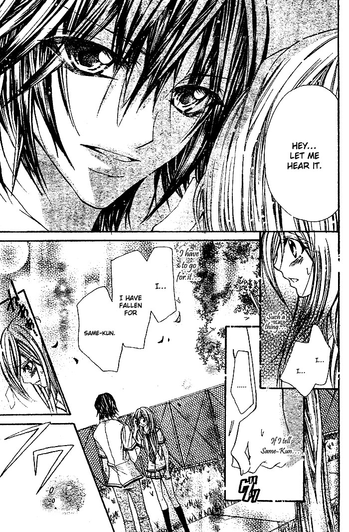 Futari Awasete Puramai Zero Oneshot 第30页