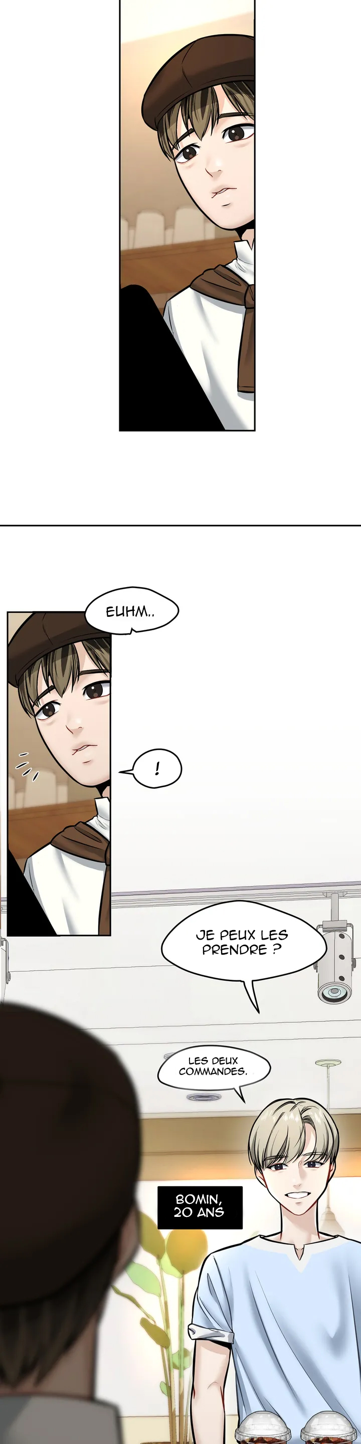 Burn It Ch. 1 第17页