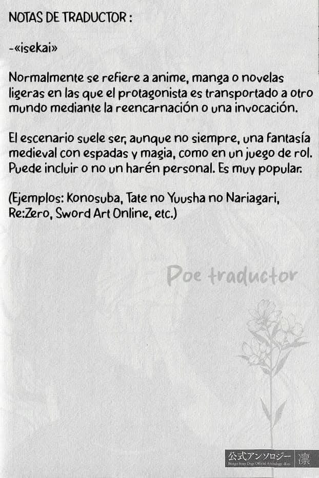 Bungo stray dogs Antología Rin "Cuando la Mafia leyó por casualidad una historia escrita por capricho y fue transportada a un universo alternativo" 第2页