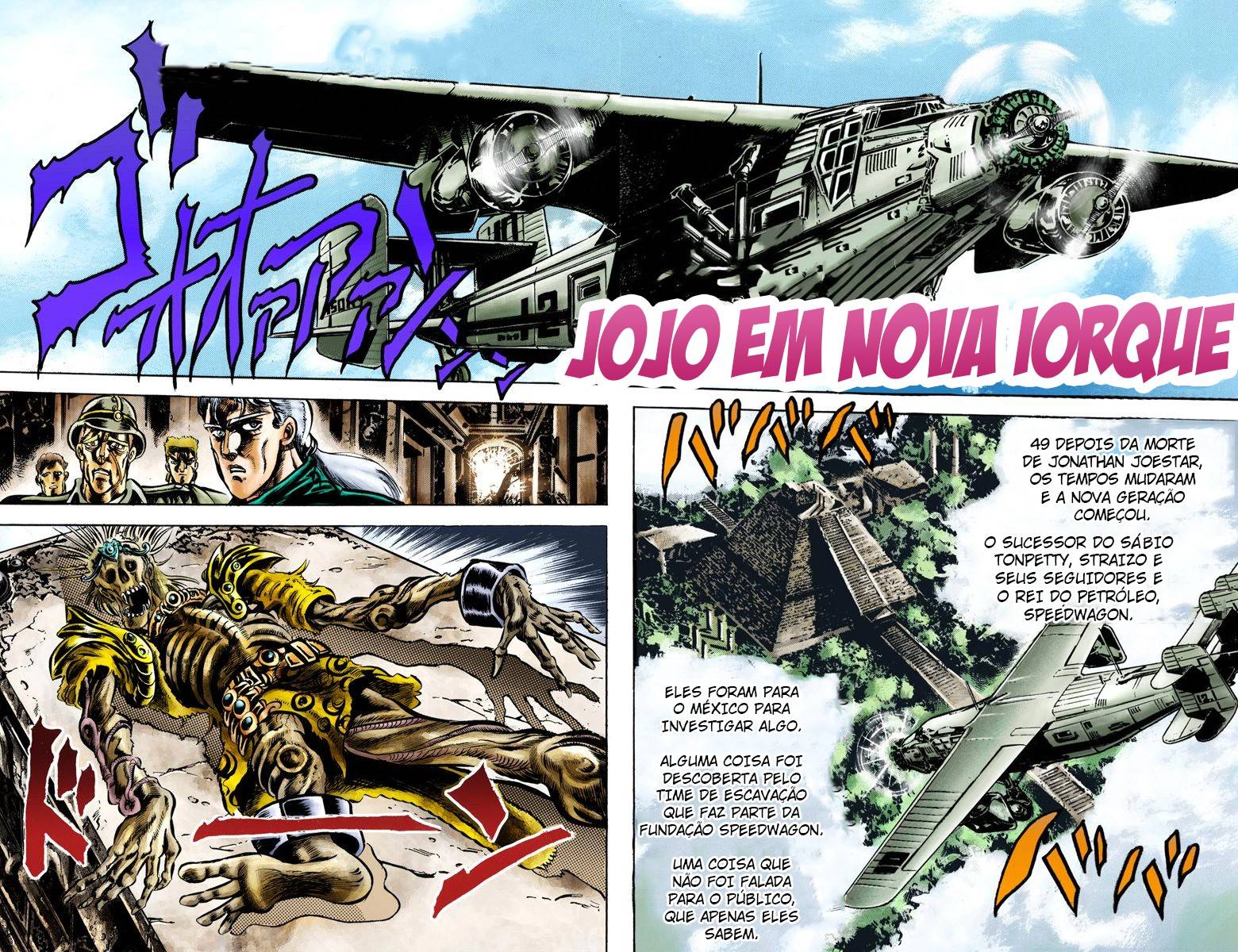 JoJo's Bizarre Adventure, Part 2: Battle Tendency (Official Colored) Vol. 1 Ch. 1 第3页