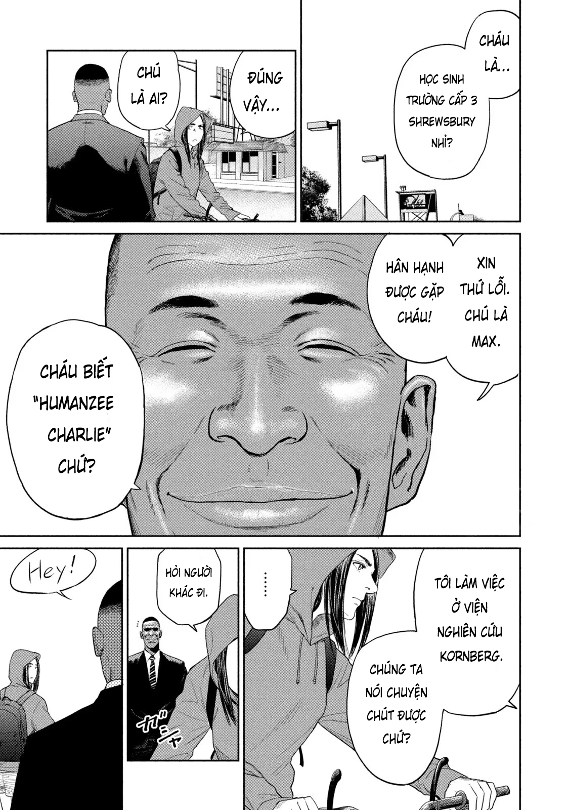 Darwin Jihen Vol. 1 Ch. 3 第2页