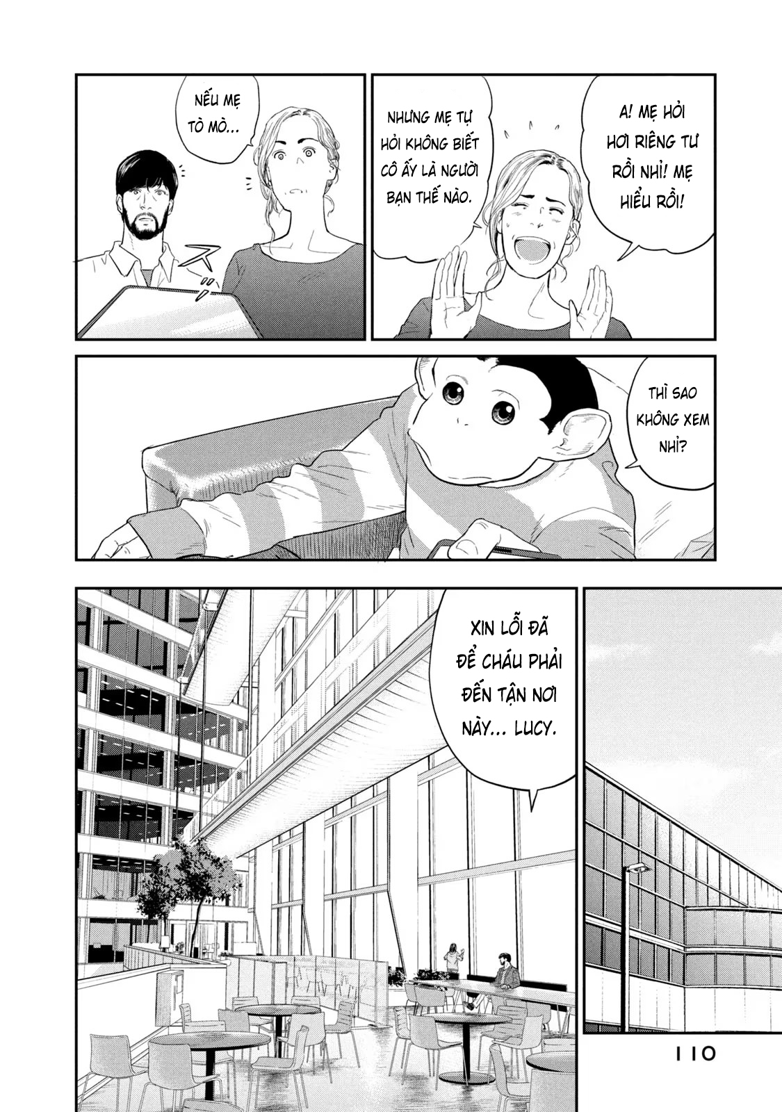 Darwin Jihen Vol. 1 Ch. 3 第11页
