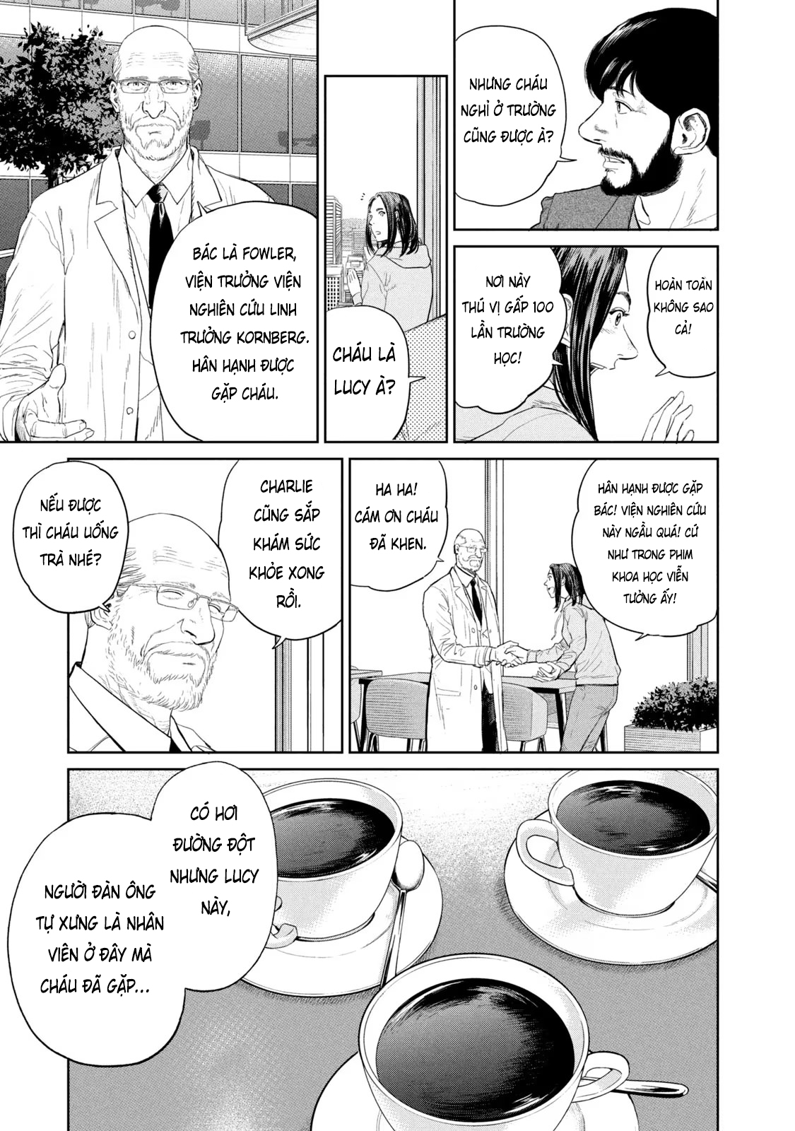 Darwin Jihen Vol. 1 Ch. 3 第12页