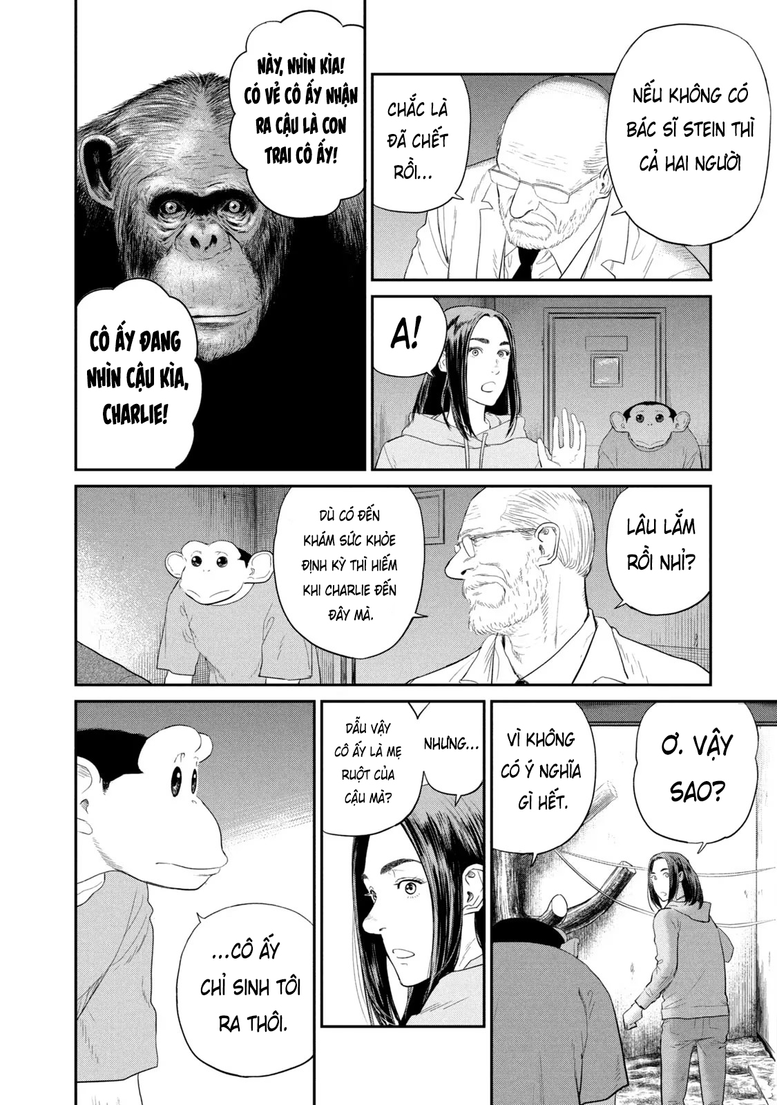 Darwin Jihen Vol. 1 Ch. 3 第17页