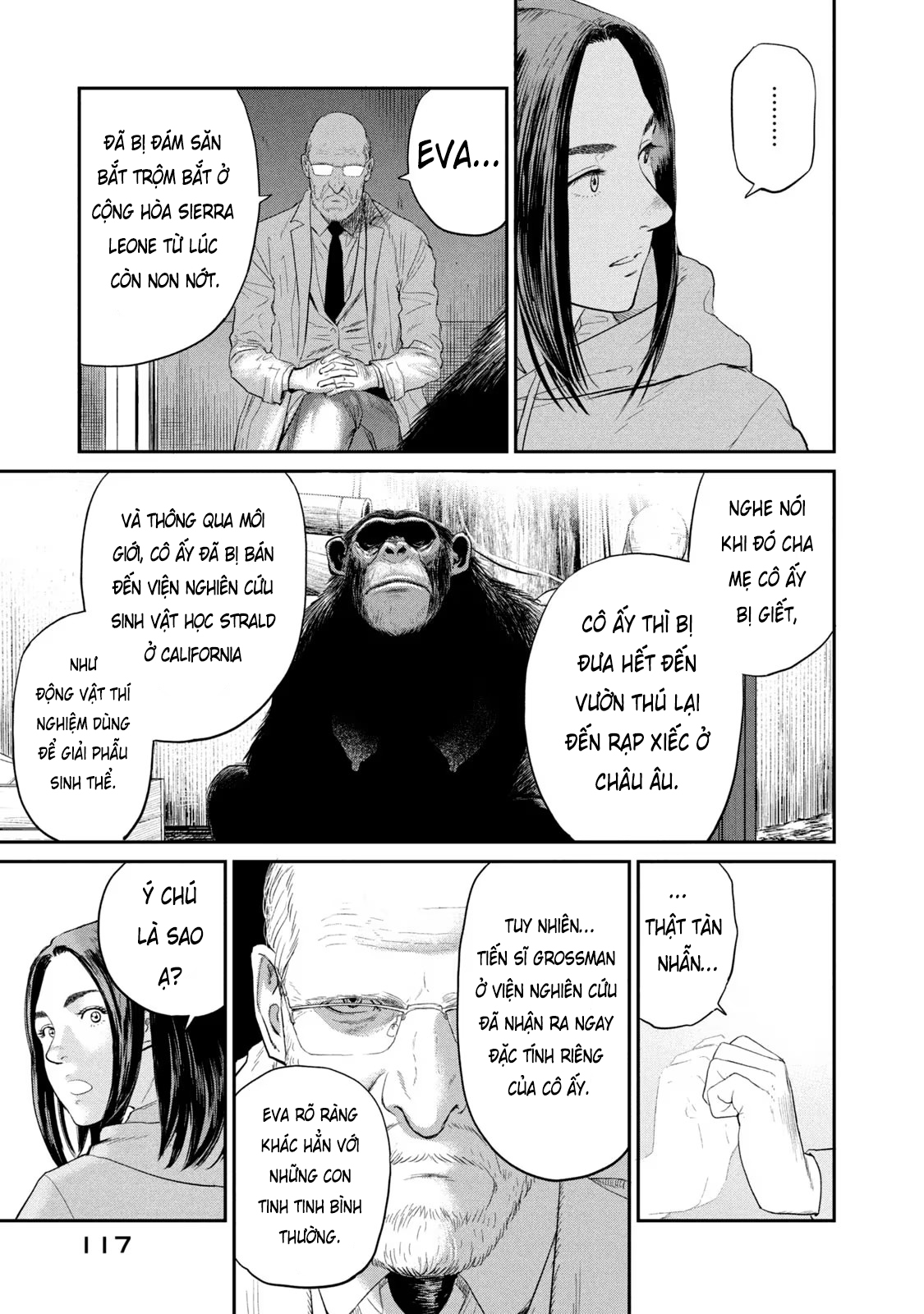 Darwin Jihen Vol. 1 Ch. 3 第18页