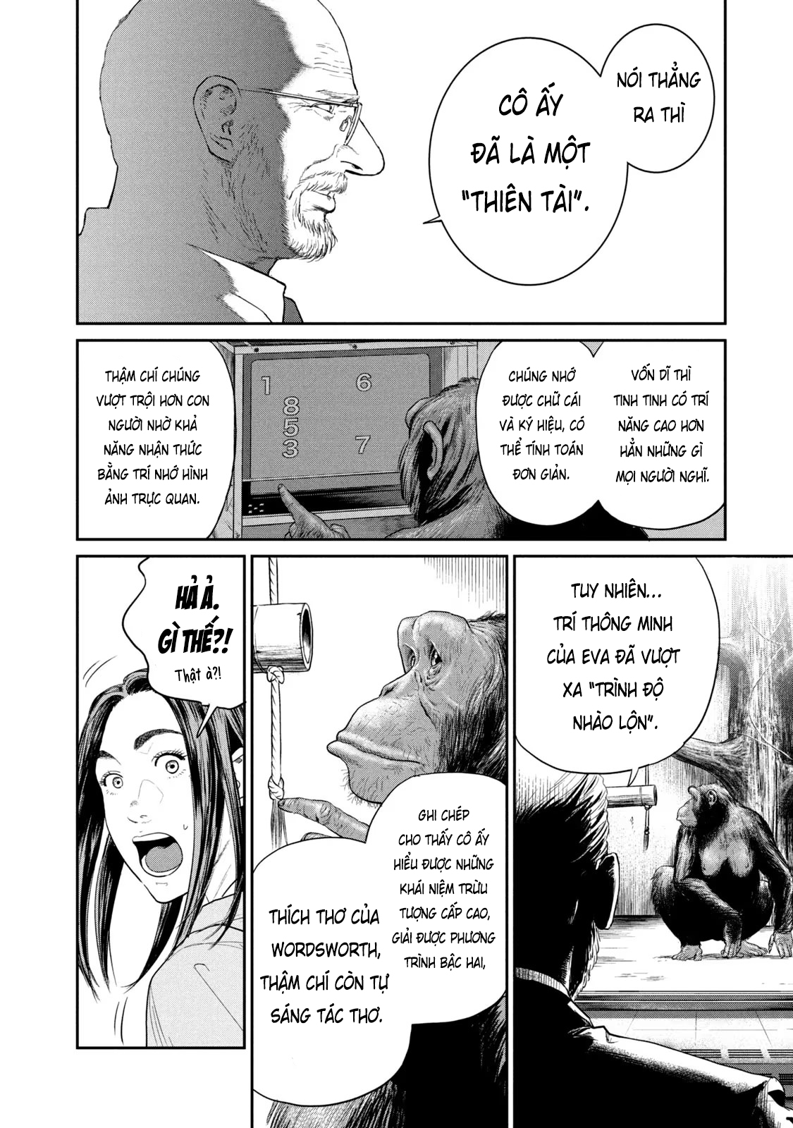 Darwin Jihen Vol. 1 Ch. 3 第19页