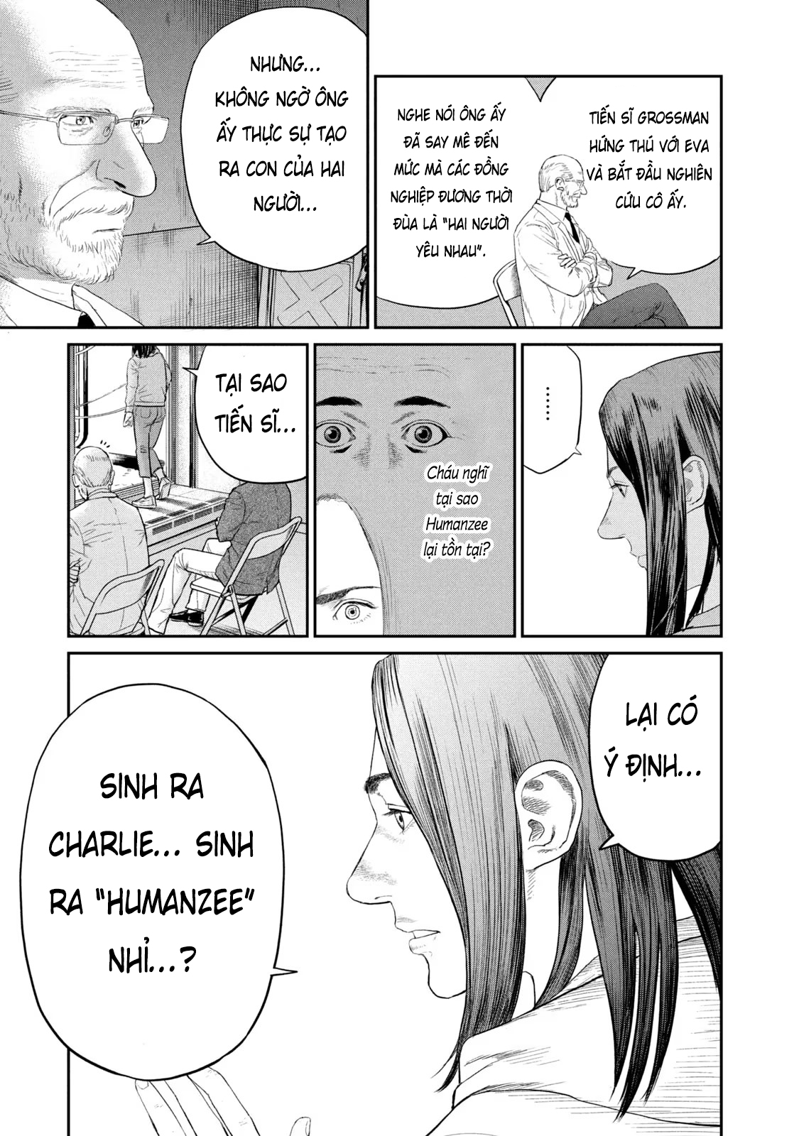 Darwin Jihen Vol. 1 Ch. 3 第20页