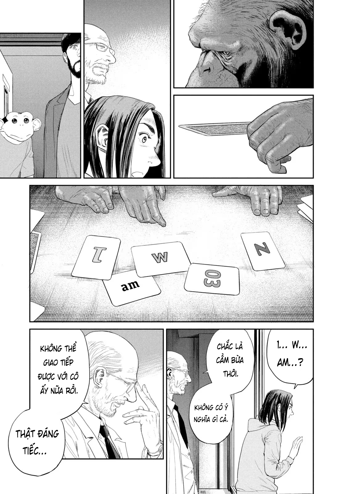 Darwin Jihen Vol. 1 Ch. 3 第24页