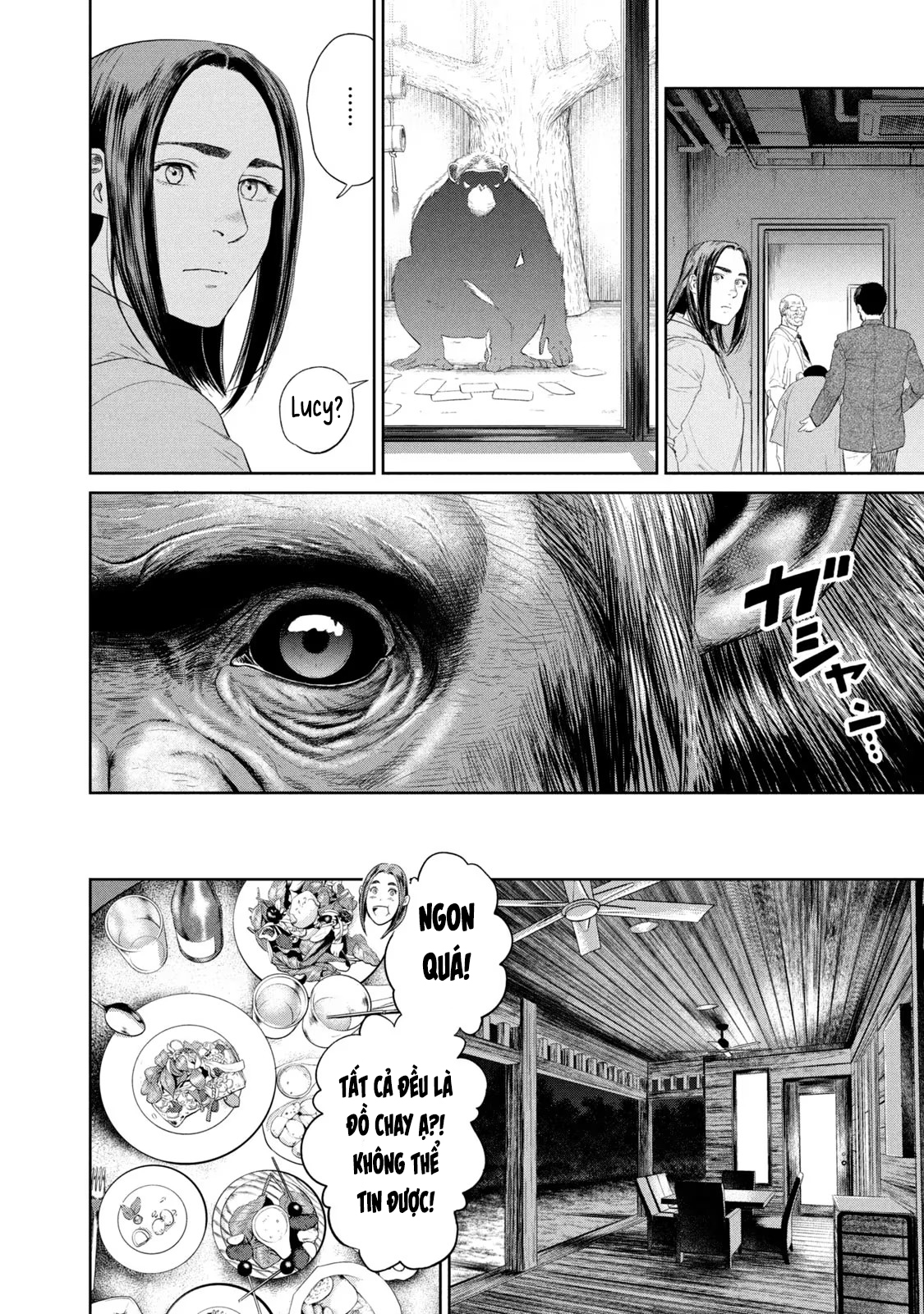 Darwin Jihen Vol. 1 Ch. 3 第25页