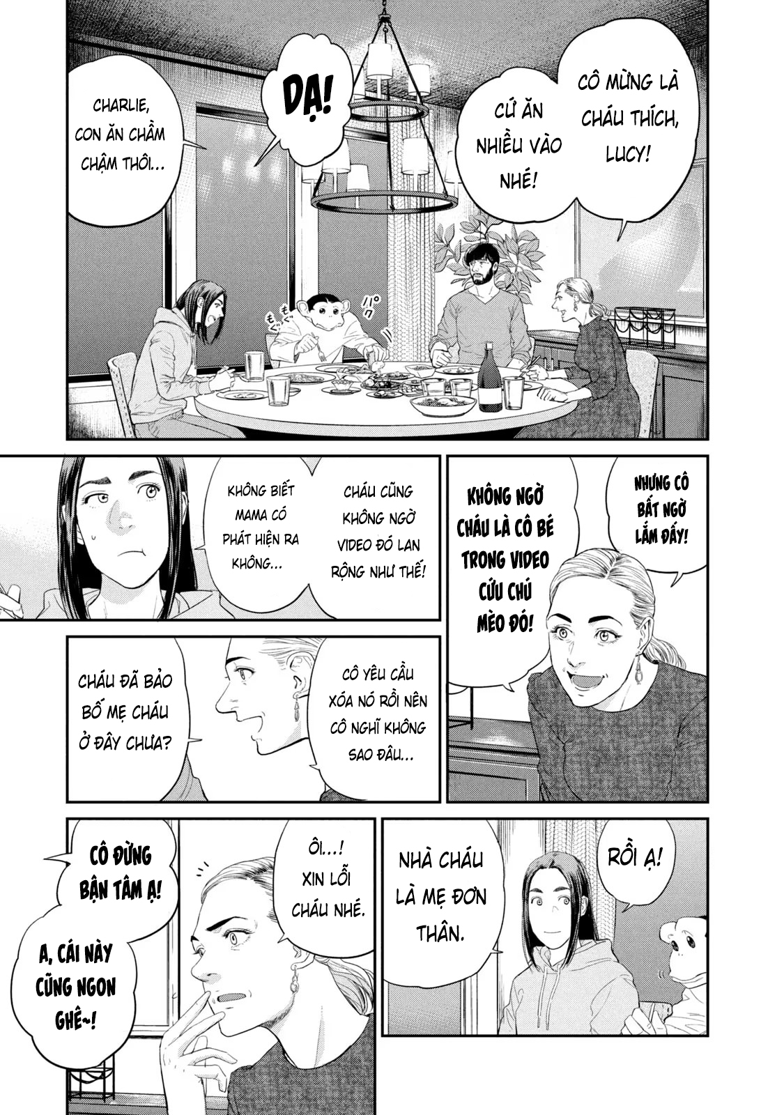 Darwin Jihen Vol. 1 Ch. 3 第26页