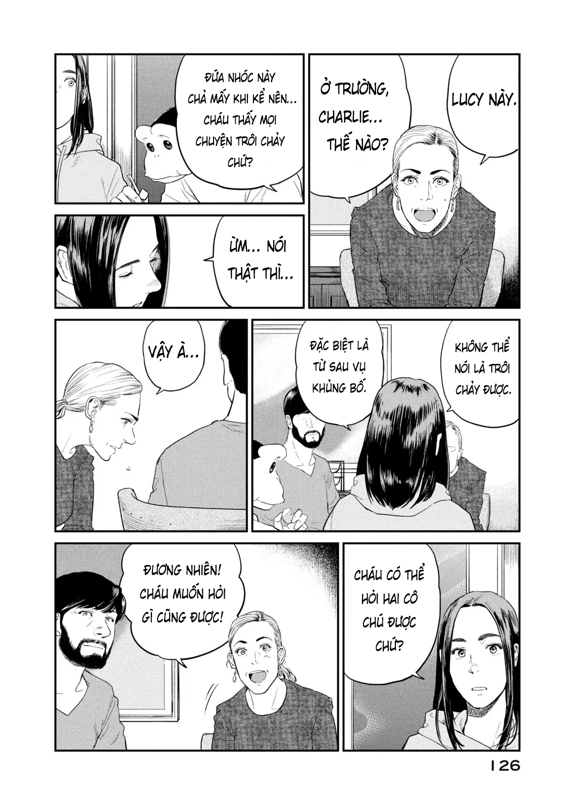 Darwin Jihen Vol. 1 Ch. 3 第27页