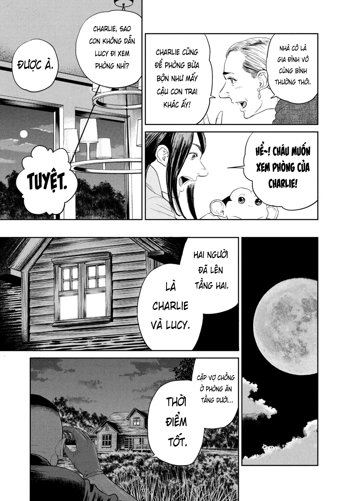 Darwin Jihen Vol. 1 Ch. 3 第32页