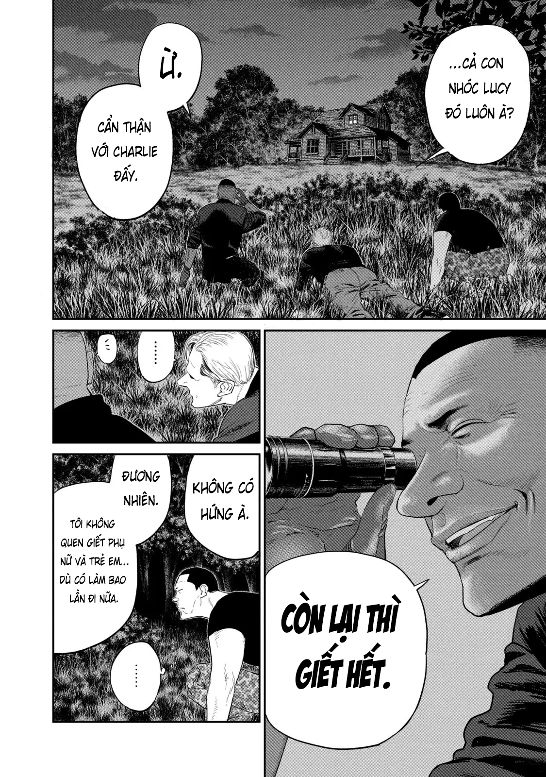 Darwin Jihen Vol. 1 Ch. 3 第33页