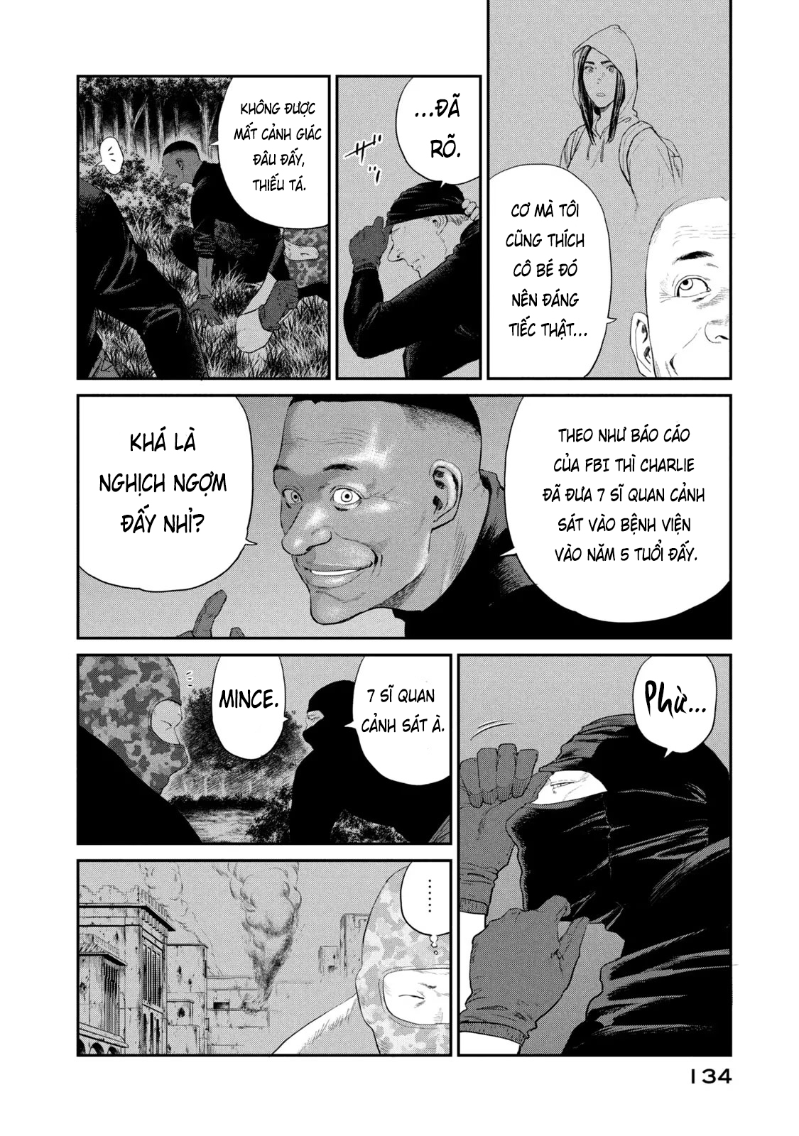 Darwin Jihen Vol. 1 Ch. 3 第35页