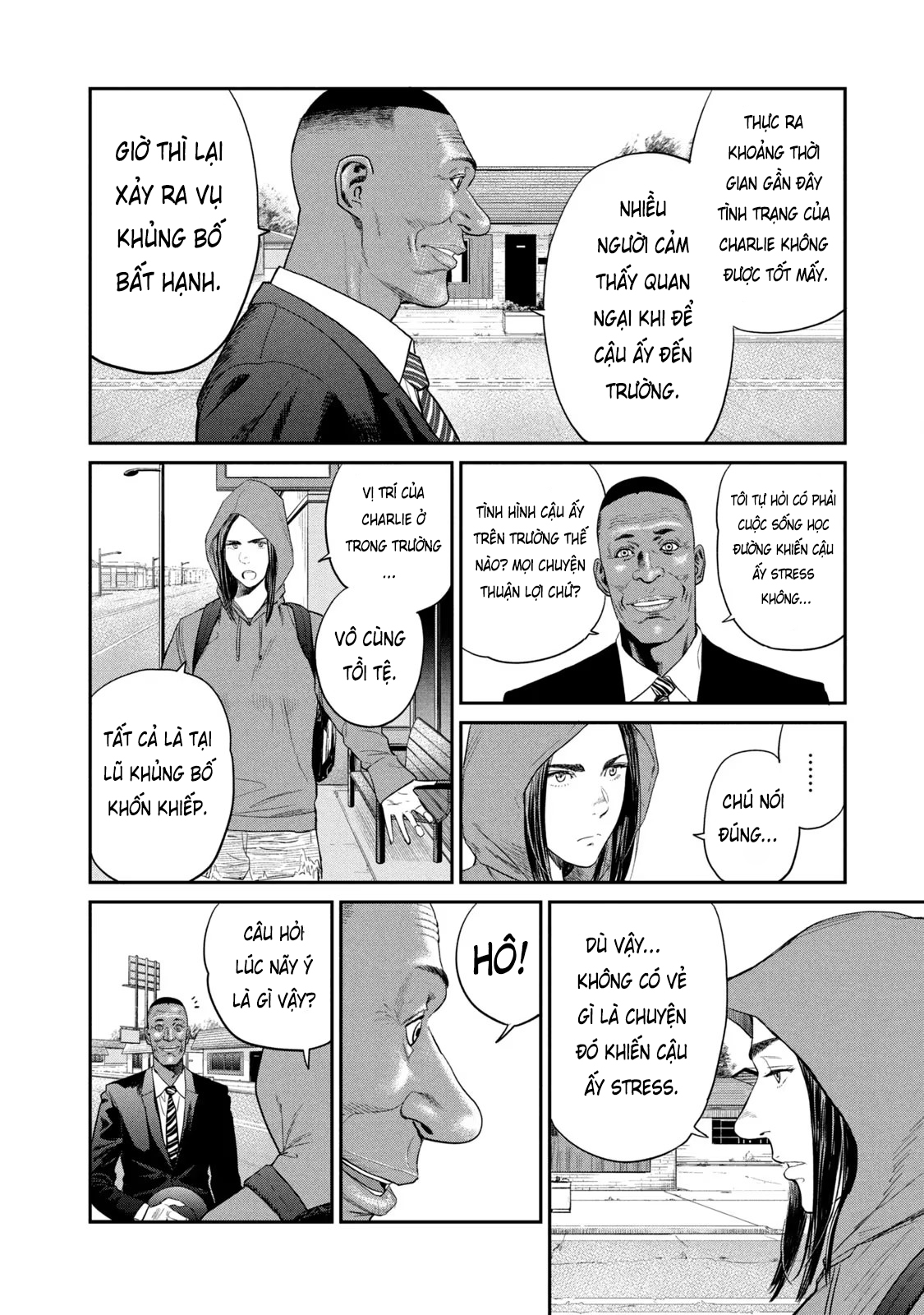 Darwin Jihen Vol. 1 Ch. 3 第5页