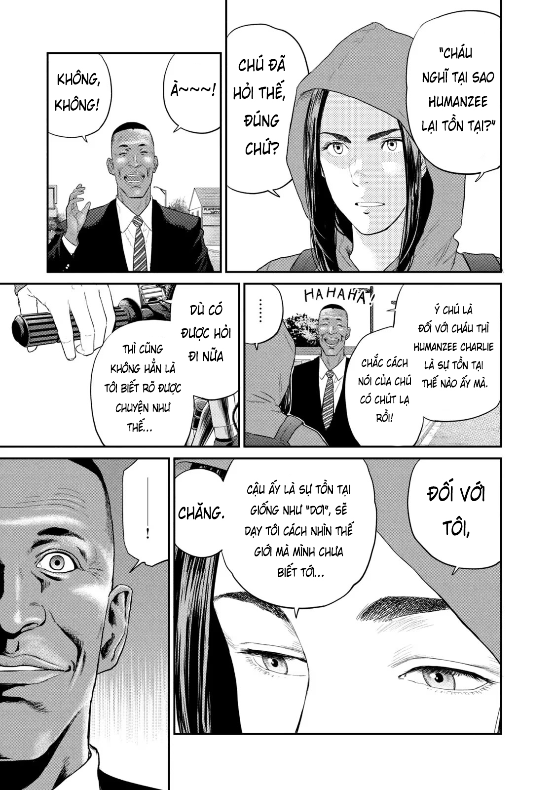 Darwin Jihen Vol. 1 Ch. 3 第6页